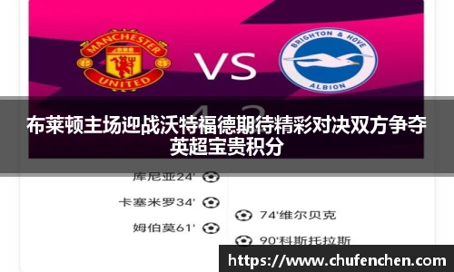 3377体育官网首页