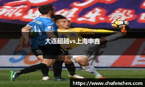 3377体育体育赛事