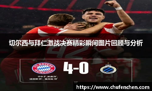 3377体育官网首页