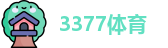 3377体育官网首页